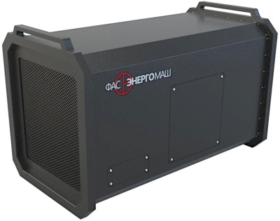 Газовый генератор ФАС 8/1ЛМ